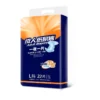 Bulk Supply Disposable Adult Diaper Stable Quality Uniform Absorption Effect Elastic Comfortable Stick Waist Adult Diaper 1 Bulk Supply Disposable Adult Diaper Stable Quality Uniform Absorption Effect Elastic Comfortable Stick Waist Adult Diaper