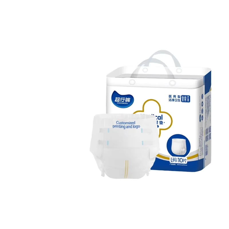 CHAOXINGKU-Pull-Disposable-Medical-Diapers-for-Adults-Elderly-Printed-Design-3D-Leak-Prevention-Soft-Breathable-Non-Woven-Fabric CHAOXINGKU Pull Disposable Medical Diapers for Adults Elderly Printed Design 3D Leak Prevention Soft Breathable Non Woven Fabric