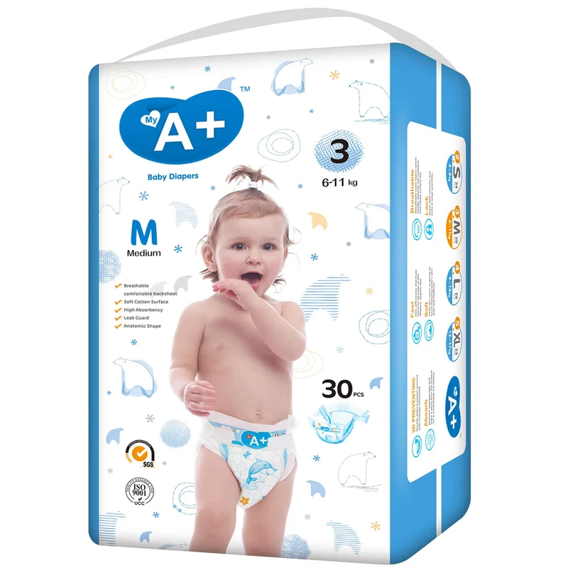 Cheapest-Factory-Price-Baby-Nappies-PE-Backsheet-Disposable-Children-PP-Tape-Diapers-With-High-Quality Cheapest Factory Price Baby Nappies PE Backsheet Disposable Children PP Tape Diapers With High Quality