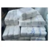 China Factory Disposable Baby Diapers B Grade 2 China Factory Disposable Baby Diapers B Grade
