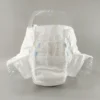 China Factory High Quality Adult Diaper Pants Disposable Discreet Adult Diapers for Adults 1 China Factory High Quality Adult Diaper Pants Disposable Discreet Adult Diapers for Adults