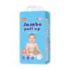 China Factory OEM Price Soft Infant Baby Disposable Diaper Grade a Pull up Pants Colorful Leak Guard Dry Surface