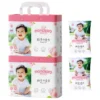 China Manufacturer Newborn Breathable Super Soft Disposable High Quality Large Elastic Waist Baby Pants Diapers 2 China Manufacturer Newborn Breathable Super Soft Disposable High Quality Large Elastic Waist Baby Pants Diapers