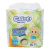 China Sleepy Disposable Premium Quality Absorbency Baby Pull up Pants Diaper 1 China Sleepy Disposable Premium Quality Absorbency Baby Pull up Pants Diaper