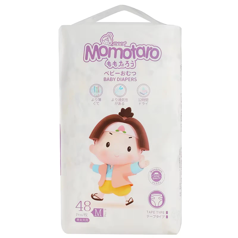 Chinese-Manufacturer-Super-Absorbent-Newborn-Swaddling-Disposable-Baby-Diapers Chinese Manufacturer Super Absorbent Newborn Swaddling Disposable Baby Diapers
