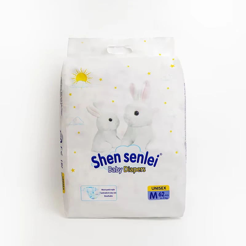Comfortable-And-Dry-Baby-Diaper-Brand-Name-Shensenlei-With-Loose-Baby-Diapers-And-Baby-Diapers-From-China Comfortable And Dry Baby Diaper Brand Name Shensenlei With Loose Baby Diapers And Baby Diapers From China