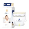Companies Looking for Agents in Africa Price Disposable Baby Diaper Manufacturer in China 2 Companies Looking for Agents in Africa Price Disposable Baby Diaper Manufacturer in China 1