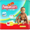 Competitively Priced Baby Pull up Diapers Comfortable Pant Design Leak Guard Protection High Absorption with Free Samples 1 Competitively Priced Baby Pull up Diapers Comfortable Pant Design Leak Guard Protection High Absorption with Free Samples
