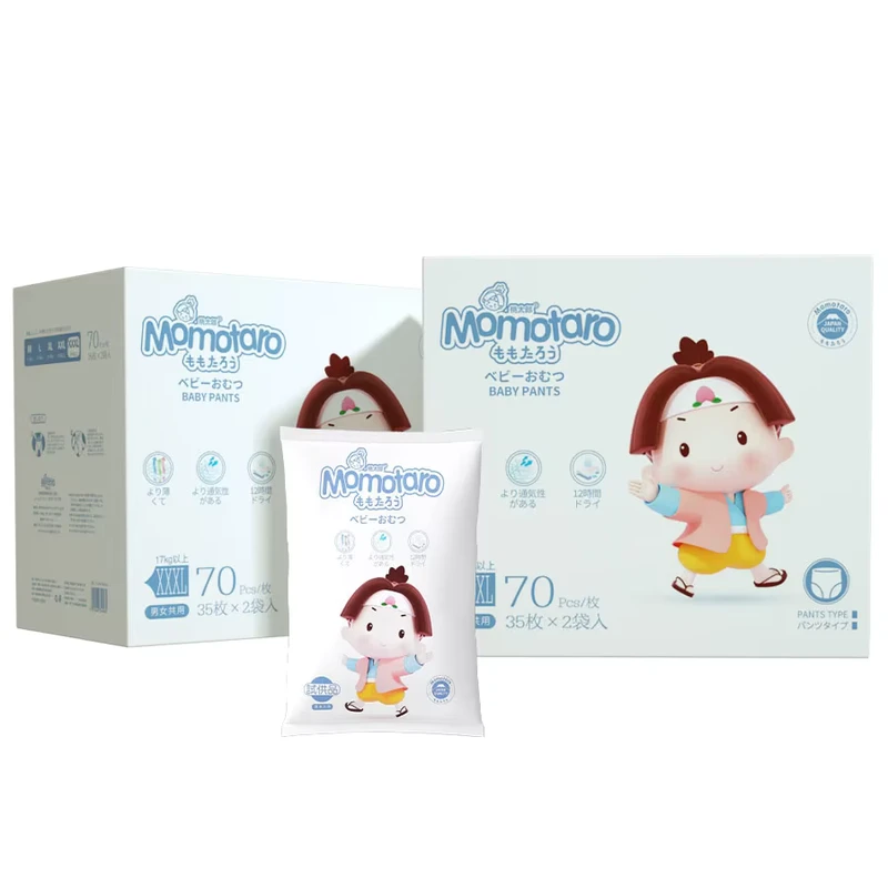 Contemporary-New-Soft-Waist-Baby-Diapers-Simple-Disposable-Baby-Diapers Contemporary New Soft Waist Baby Diapers Simple Disposable Baby Diapers