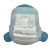 Cotton Disposable Baby Diaper Nappies Pant for Pampering Infants Russian Design for Comfort and Convenience 1 Cotton Disposable Baby Diaper Nappies Pant for Pampering Infants Russian Design for Comfort and Convenience