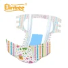 Crinkly Diapers Ultra Absorbent Cute Printing ABDL Diaper Thick Adult Diapers with Overnight Protection 1 Crinkly Diapers Ultra Absorbent Cute Printing ABDL Diaper Thick Adult Diapers with Overnight Protection