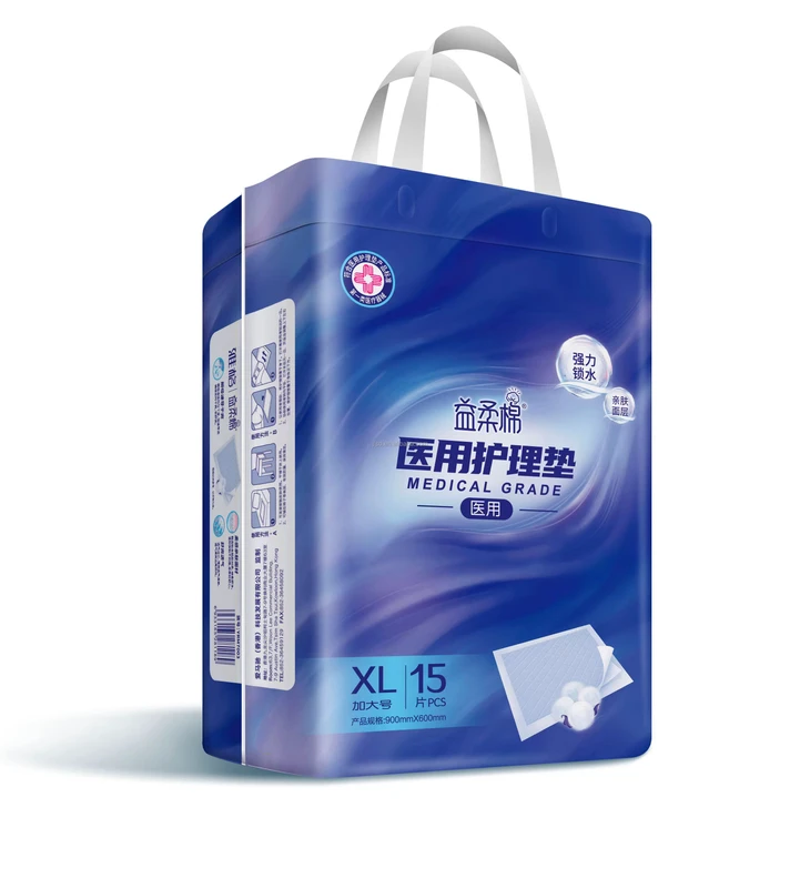 Custom-60-90cm-Biodegradable-Fluff-Pulp-Absorbent-Disposable-Hospital-Nurse-Mattress-Incontinence-Adult-Pee-Underpad Custom 60 90cm Biodegradable Fluff Pulp Absorbent Disposable Hospital Nurse Mattress Incontinence Adult Pee Underpad