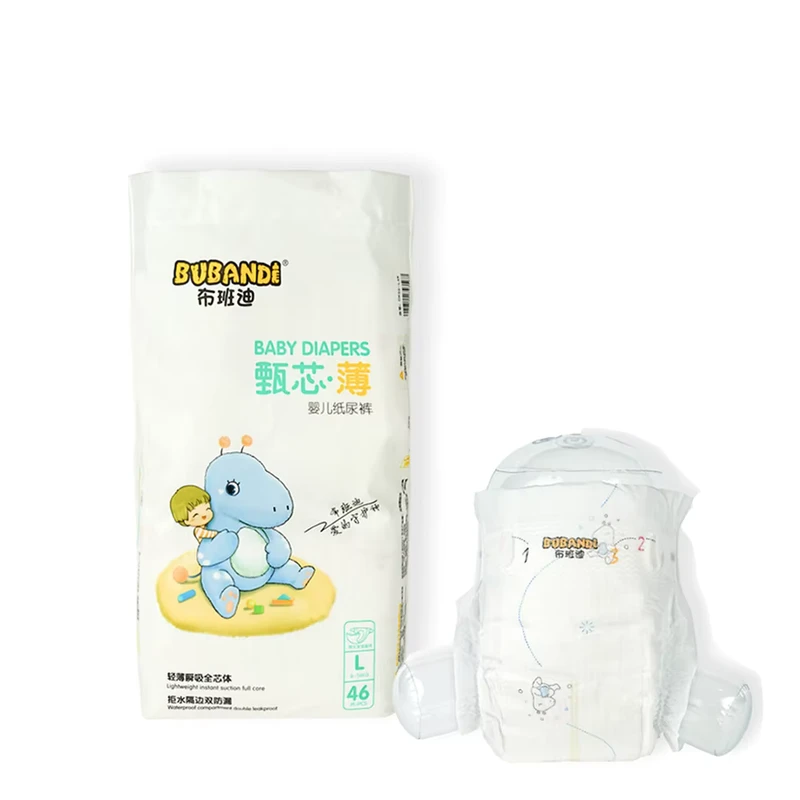 Custom-Brand-Factory-China-OEM-Soft-High-Absorbency-Disposable-Tape-Diapers-Nappies-for-Baby Custom Brand Factory China OEM Soft High Absorbency Disposable Tape Diapers Nappies for Baby