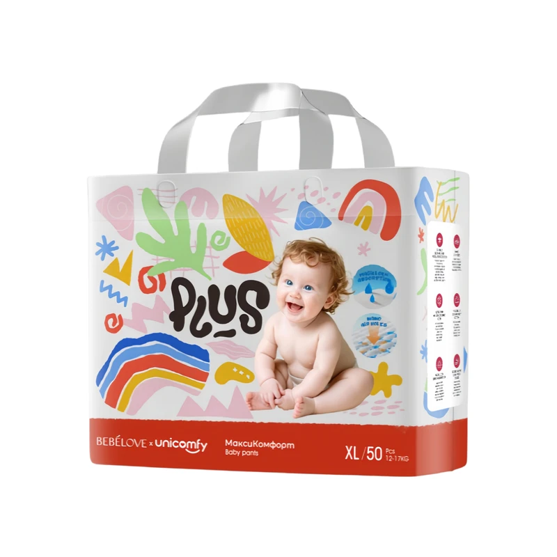 Custom-Disposable-Baby-Diapers-Super-Absorbent-SAP-3D-Leak-Prevention-Non-Woven-Fabric-Printed-Designs Custom Disposable Baby Diapers Super Absorbent SAP 3D Leak Prevention Non Woven Fabric Printed Designs