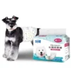 Custom High Quality Private Label Cute Eco Friendly Printed Dog Diaper Nappies 1 Custom High Quality Private Label Cute Eco Friendly Printed Dog Diaper Nappies 1