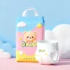 Custom Logo Printed Disposable Training Pants Baby Diapers Soft Cotton Touch Ultra Absorbent Breathable Japan SAP