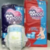 Custom Printed Diaper Colored Diapers Baby Care Kiss Baby Diaper Nappies Disposable 1 Custom Printed Diaper Colored Diapers Baby Care Kiss Baby Diaper Nappies Disposable 1