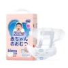 Custom SAP Super Absorbing Performance Swaddlers Baby Diapers Disposable Nappies Diaper Baby Diapers