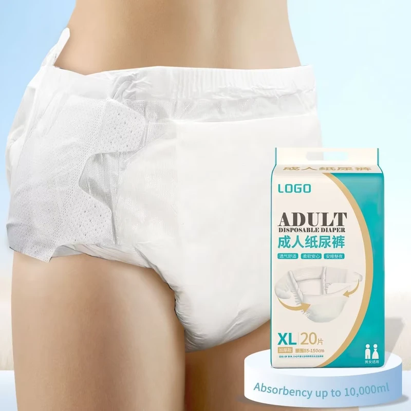 Custom-XL-Ultra-Large-Thick-Biodegradable-Spunlace-Fabric-Adult-Swimming-Diapers-Bamboo-Top-Sheet-Printed-Feature-1 Custom XL Ultra Large Thick Biodegradable Spunlace Fabric Adult Swimming Diapers Bamboo Top Sheet Printed Feature 1