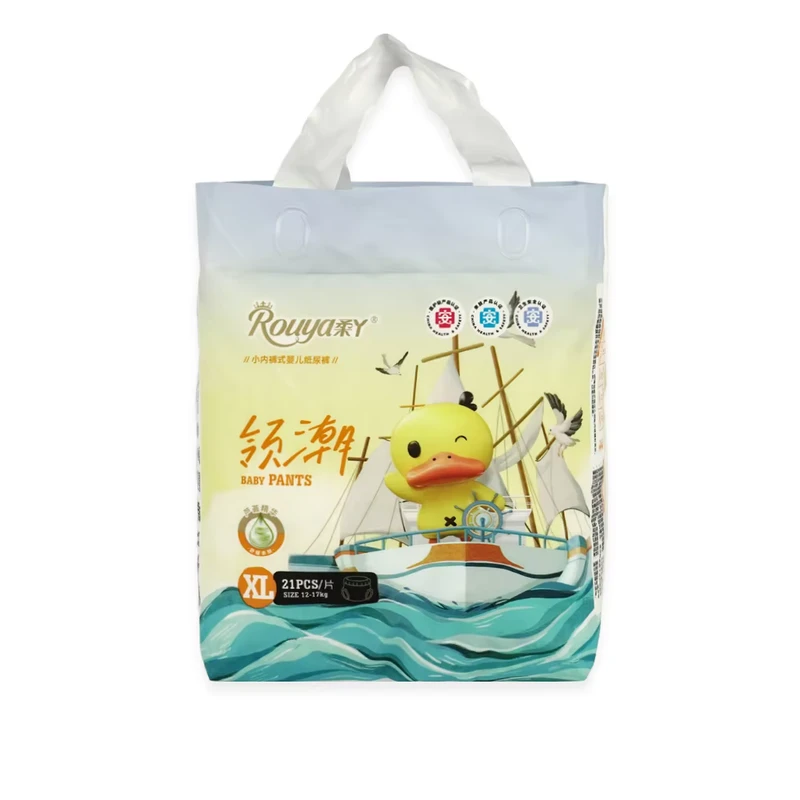 Customizable-Super-Dry-Breathable-Baby-Diaper-High-Absorbency-Babies-Nappies Customizable Super Dry Breathable Baby Diaper High Absorbency Babies Nappies
