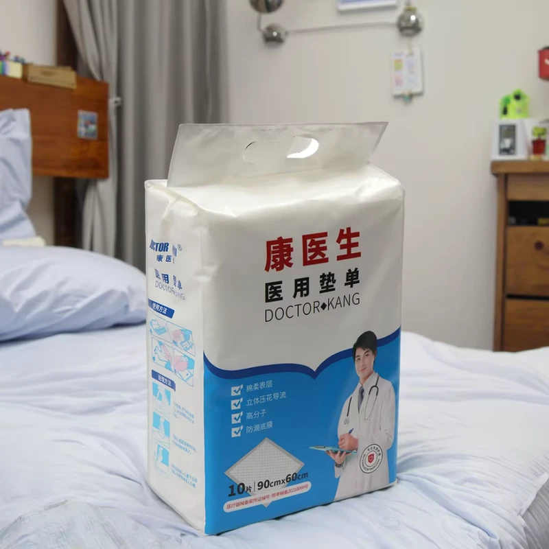 Customization-PE-Film-Printed-Disposable-Adult-Incontinence-Pads-3D-Leak-Prevention-High-Absorbency-Soft-Breathable-60x90cm Customization PE Film Printed Disposable Adult Incontinence Pads 3D Leak Prevention High Absorbency Soft Breathable