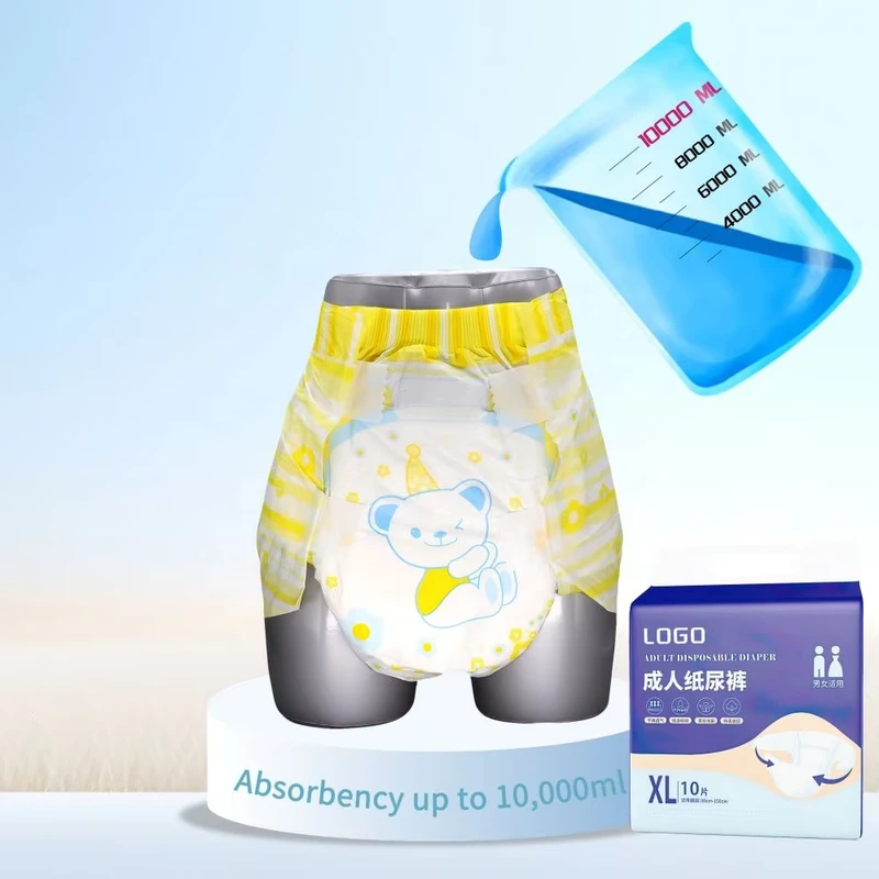 Customization-Supported-Disposable-Bamboo-Printed-Adult-Incontinence-Diapers-3D-Leak-Prevention-High-Absorbency Customization Supported Disposable Bamboo Printed Adult Incontinence Diapers 3D Leak Prevention High Absorbency