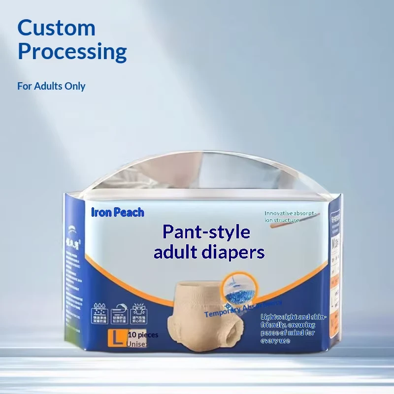 Customized-Adult-Diapers-Nappies-Breathable-Super-Absorbent-with-3D-Leak-Prevention Customized Adult Diapers Nappies Breathable Super Absorbent with 3D Leak Prevention