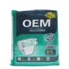 Customized Adult Ultra Thick Disposable Adult Diapers Absorption Breathable Diaper Ultra Thick Adult 1 Customized Adult Ultra Thick Disposable Adult Diapers Absorption Breathable Diaper Ultra Thick Adult