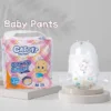 Customized Disposable High Quality Training Baby Pull up Diaper Free Samples Bulk Soft Care Baby Pull up Pants 1 Customized Disposable High Quality Training Baby Pull up Diaper Free Samples Bulk Soft Care Baby Pull up Pants