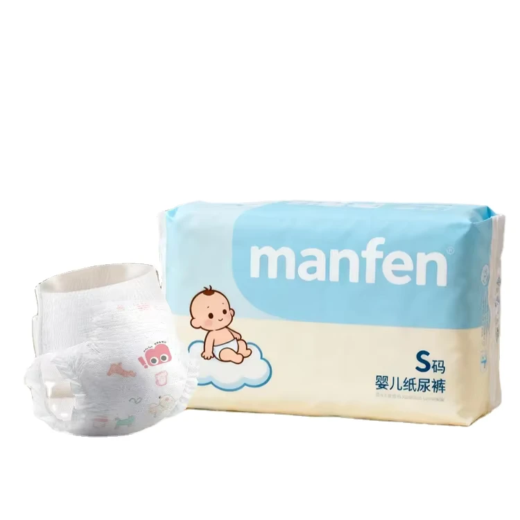 Customized-Free-Sample-Baby-Training-Pants-Thick-Quality-Baby-Pull-up-Pants-Supplier-in-China-1 Customized Free Sample Baby Training Pants Thick Quality Baby Pull up Pants Supplier in China 1