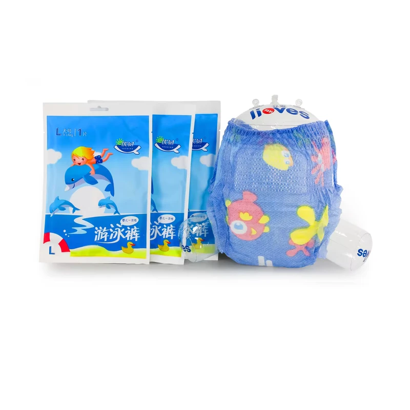 Customized-LOGO-Size-Pull-up-Pants-Swimming-Pant-Baby-Diaper-Babi-Nappies-Manufacture-Soft-Breathable Customized LOGO Size Pull up Pants Swimming Pant Baby Diaper Babi Nappies Manufacture Soft Breathable