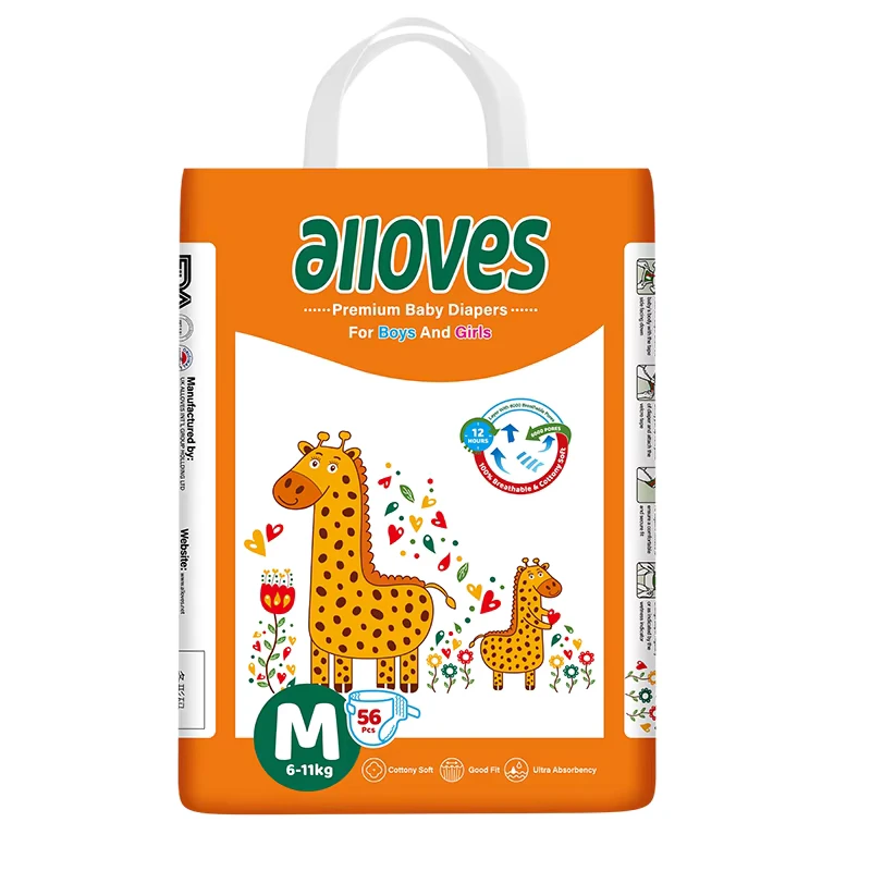 Customized-Pampering-Baby-Diapers-Ultra-Thin-Pampering-High-Absorption-Disposable-Childrens-Nappies-Diaper Customized Pampering Baby Diapers Ultra Thin Pampering High Absorption Disposable Childrens Nappies Diaper