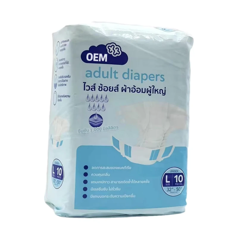 Customized-Size-M-L-XL-Manufacturer-Direct-Sale-Thick-Adult-Disposable-Incontinence-Diaper Customized Size M L XL Manufacturer Direct Sale Thick Adult Disposable Incontinence Diaper