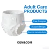 Customized Super Absorbent Adult Incontinence Diaper Disposable Adult Diapers Manufacturer Direct Adult Nappies 2 Customized Super Absorbent Adult Incontinence Diaper Disposable Adult Diapers Manufacturer Direct Adult Nappies 1