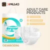 Depend Adult Pull up Diaper Free Samples Good Adult Diaper Adult Baby Changing Video Diaper 1 Depend Adult Pull up Diaper Free Samples Good Adult Diaper Adult Baby Changing Video Diaper