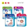 Diaper Factory Good Quality Stocklot Baby Diapers in Stock Diaper Stocklots Stock Goods Pants 1 Diaper Factory Good Quality Stocklot Baby Diapers in Stock Diaper Stocklots Stock Goods Pants