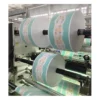 Diaper Raw Material Clothlike Backhseet Breathable PE Film Laminated Hot air Through Non Woven 2 Diaper Raw Material Clothlike Backhseet Breathable PE Film Laminated Hot air Through Non Woven