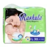 Direct Supply From Manufacturers Disposable XXL Baby Diapers Dry Breathable Cloth Panty with Printed Features 1