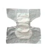 Disposable Adult Diaper