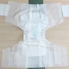 Disposable Adult Diaper Elastic Waist Velcro Increase Waist High Absorption Urinary Incontinence Population 2 Disposable Adult Diaper Elastic Waist Velcro Increase Waist High Absorption Urinary Incontinence Population