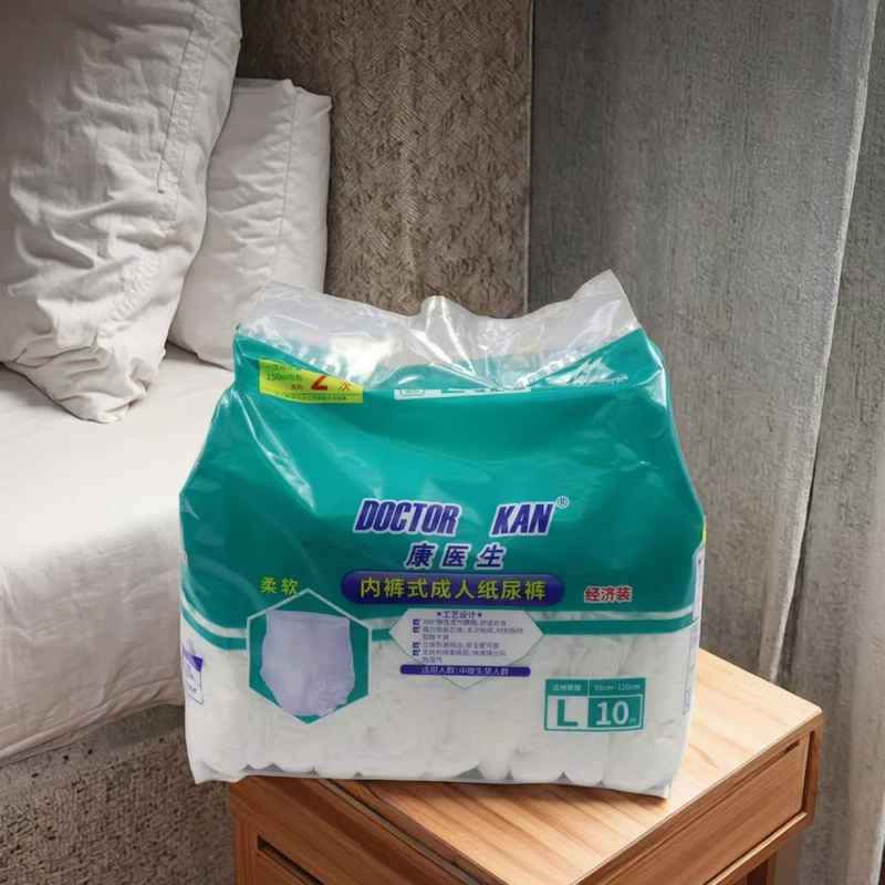 Disposable-Adult-Diaper-Pants-Breathable-Printed-Non-Woven-Fabric-ISO9001-Certified-Soft-Breathable-Incontinence-Plastic-Leak-1 Disposable Adult Diaper Pants Breathable Printed Non Woven Fabric ISO9001 Certified Soft Breathable Incontinence Plastic Leak 1