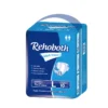 Disposable Adult Diapers Stick Waist Adjustable Waterproof Ultra Thick Adult Diaper with Plastic Backed Diapers for Adults 1 Disposable Adult Diapers Stick Waist Adjustable Waterproof Ultra Thick Adult Diaper with Plastic Backed Diapers for Adults
