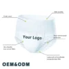 Disposable Adult Pull up Diaper Pants Overnight High Absorbency Incontinence Nappies USA Pulp Japan SAP Factory OEM 1 Disposable Adult Pull up Diaper Pants Overnight High Absorbency Incontinence Nappies USA Pulp Japan SAP Factory OEM 1