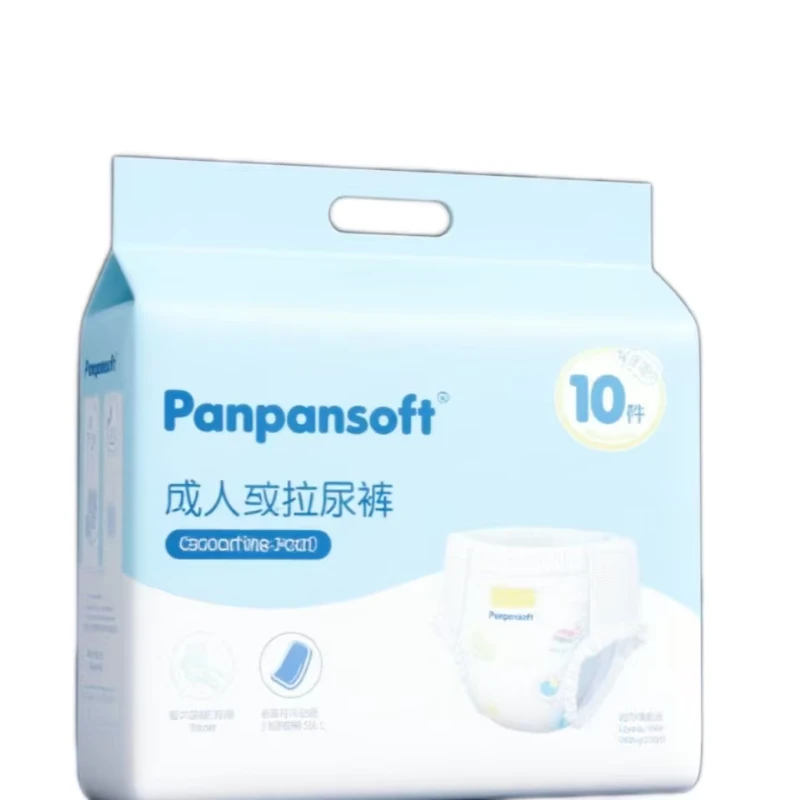 Disposable-Adult-Pull-up-Incontinence-Underwear-Pant-Style-Nursing-Pants-Exporte Disposable Adult Pull up Incontinence Underwear Pant Style Nursing Pants