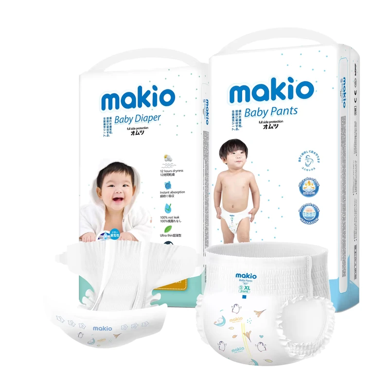 Disposable-Baby-Diapers-Manufacturer-Baby-Training-Pants-Ultra-Soft-Diapers-Free-Sample Disposable Baby Diapers Manufacturer Baby Training Pants Ultra Soft Diapers Free Sample