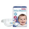 Disposable Baby Diapers Nappy Printed Direct From Manufacturer For Babies Custom Premium Diapers High Absorption 1 Disposable Baby Diapers Nappy Printed Direct From Manufacturer For Babies Custom Premium Diapers High Absorption