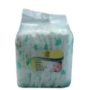 Disposable Breathable Diapers Customized Economical Eco friendly Diapers Baby Diaper Pants
