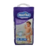 Disposable Breathable Premium Quality Baby Diapers Pants Baby Pull up Pants Baby Training Pants Pampering Diapers 2 Disposable Breathable Premium Quality Baby Diapers Pants Baby Pull up Pants Baby Training Pants Pampering Diapers
