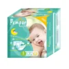 Disposable Cloth Like Baby Diaper