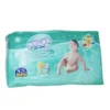 Disposable Cotton Kids Diapers for Babies with 3D Leak Prevention 2 Disposable Cotton Kids Diapers for Babies with 3D Leak Prevention